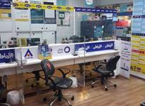 دفتر پیشخوان دولت فروش اقساطی انواع سیمکارت در شیپور-عکس کوچک