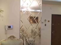 آینه تزئینی ابعد 2x70 در شیپور-عکس کوچک