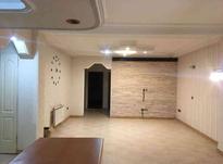 اجاره آپارتمان 110 متری در معلم (ساری نو) در شیپور-عکس کوچک