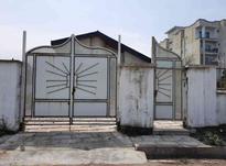 درب دروازه ودرب نفررو در شیپور-عکس کوچک