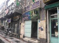 اجاره مغازه 15 متر در مهدی آباد در شیپور-عکس کوچک