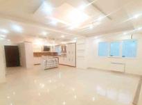 فروش آپارتمان 120 متر در شمسی پور/قلی پور در شیپور-عکس کوچک