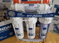 فروش ویژه دستگاه تصفیه آب هیوندا ی 8 فیلتره HYUNDAI در شیپور-عکس کوچک