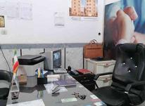 استخدام مشاور در شیپور-عکس کوچک