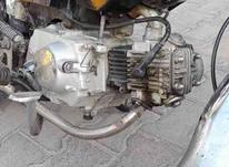 موتور هوندا 70 عروسک در شیپور-عکس کوچک