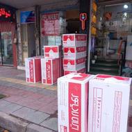 پکیج ایران رادیاتور