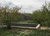 باغچه جابان دماوند 110 متر سند دار شهرکی فروشی در شیپور-عکس کوچک