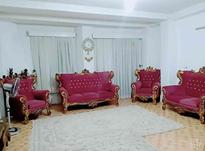 مبل 7 نفره سلطنتی شیک وزیبا در شیپور-عکس کوچک