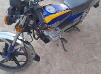 موتور سیکلت احسان 1400 در شیپور-عکس کوچک