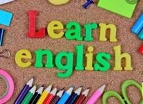 تدریس زبان انگلیسی در شیپور-عکس کوچک