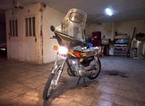 موتور سیکلت احسان 125 استارتی در شیپور-عکس کوچک