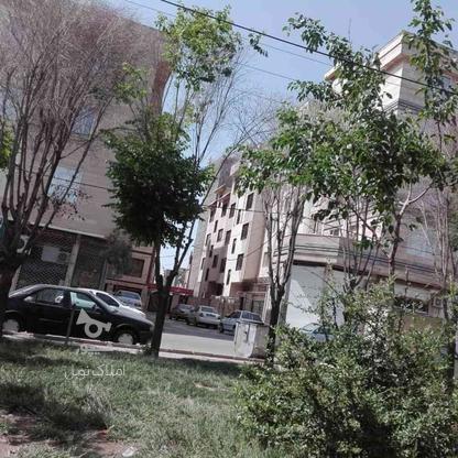 فروش آپارتمان 63 متر در پاکدشت در گروه خرید و فروش املاک در تهران در شیپور-عکس1