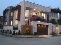 فروش ویلا 280 متری مدرن نوساز ، کلید نخورده در رامسر در شیپور-عکس کوچک