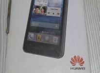 گوشی موبایل هواوی مدل G525 در شیپور-عکس کوچک