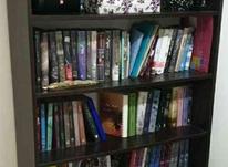 کتابخانه در حد نو در شیپور-عکس کوچک