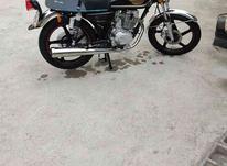 موتور سیکلت در شیپور-عکس کوچک