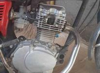 موتور کاملا سالم کم کارکرد در شیپور-عکس کوچک