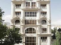فروش آپارتمان 140 متر در شهر جدید هشتگرد در شیپور-عکس کوچک