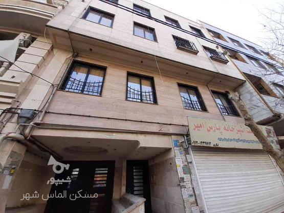 فروش آپارتمان 46 متر در اندیشه در گروه خرید و فروش املاک در تهران در شیپور-عکس1