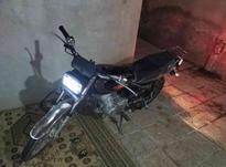 فروش موتور سیکلت تخت 86 سند دار مدارک کامل در شیپور-عکس کوچک