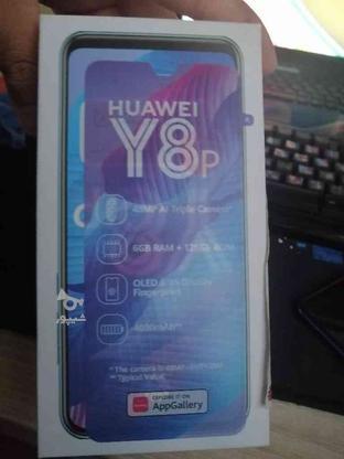 گوشی هواوی Y8p در گروه خرید و فروش موبایل، تبلت و لوازم در قم در شیپور-عکس1