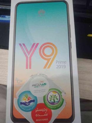گوشی هواوی Y9 Prime در گروه خرید و فروش موبایل، تبلت و لوازم در قم در شیپور-عکس1