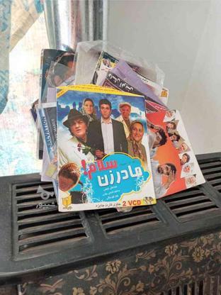 سی دی فیلم با جلد و عکس در گروه خرید و فروش ورزش فرهنگ فراغت در تهران در شیپور-عکس1