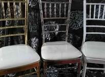 اجاره و کرایه میز و صندلی در شیپور-عکس کوچک
