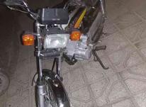 موتورسیکلت احسان150 مدل 94 در شیپور-عکس کوچک