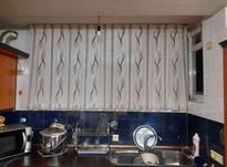 پرده آشپزخانه در شیپور-عکس کوچک