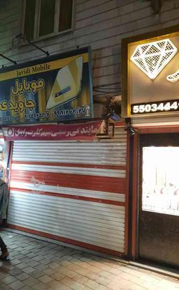 اجاره مغازه تجاری در گروه خرید و فروش املاک در تهران در شیپور-عکس1