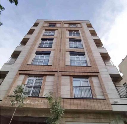 فروش آپارتمان 150 متر در شهرک غرب در گروه خرید و فروش املاک در تهران در شیپور-عکس1