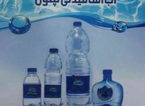 فروش عمده آب معدنی در شیپور-عکس کوچک