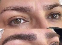 فیبروز کانتورینگ لب و چشم کاملا تخصصی در شیپور-عکس کوچک