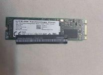 حافظه SSD ظرفیت 128 گیگابایت در شیپور-عکس کوچک