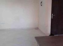 فروش آپارتمان 48 متر در کارون در شیپور-عکس کوچک