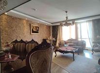 فروش آپارتمان 135 متر در درب دوم - قلندری در شیپور-عکس کوچک
