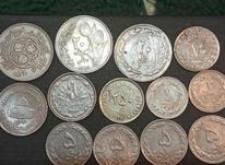 سکه ایرانی خارجی شاهی در شیپور-عکس کوچک