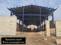 ساخت سوله سبک و سنگین در شیپور
