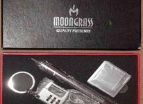 ست هدیه مونگراس جاکلیدی جا کلید جاکلید فندک خودکار در شیپور-عکس کوچک