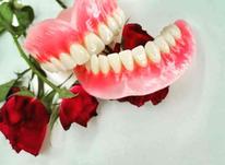 منشی دندانپزشکی در شیپور-عکس کوچک