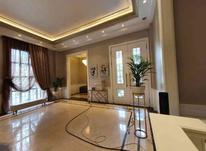 فروش آپارتمان 208 متر در زعفرانیه در شیپور-عکس کوچک