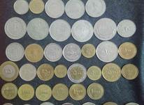 سکه نوستالوژی در شیپور-عکس کوچک