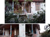 فروش خانه کلنگی 345 متری در بلوار بسیج در شیپور-عکس کوچک