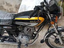 موتورسیکلت نامی 200cc در شیپور