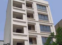 فروش آپارتمان 900 متر در یوسف آباد در شیپور-عکس کوچک
