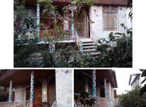 فروش خانه و کلنگی 345 متر در بلوار بسیج در شیپور-عکس کوچک