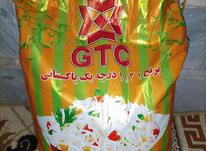 برنج پاکستانی GTC در شیپور-عکس کوچک