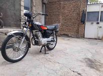 فروش فوری موتور سیکلت تخت 89 در شیپور-عکس کوچک
