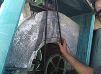 سرویس کولر اجاق گاز ابگرمکن در شیپور-عکس کوچک
